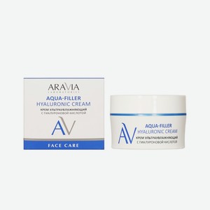 Крем для лица ультраувлажняющий с гиалуроновой кислотой Aravia Laboratories Aqua-Filler Hyaluronic Cream 50мл