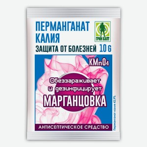 Пермагнат калия Грин Бэлт, 10г
