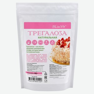 Трегалоза SlimVit натуральная, 300 г