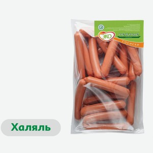 Сосиски «ЭКО» Нежные Халяль, ~ 1,5 кг цена за 1 кг