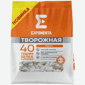 Продукт творожный Exponenta обезжиренный Манго 250г, 250 г