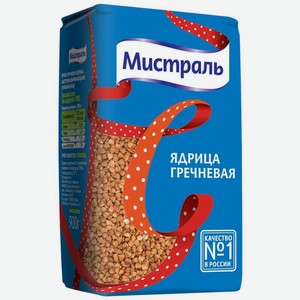 Гречка Мистраль 900г, 900 г