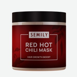 Маска для волос Semily для роста с экстрактом перца, 500мл, 500 мл