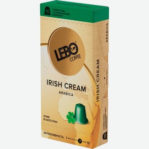 Кофе молотый Lebo Irish Cream Arabica натуральный жареный в капсулах 10х5.5г, 10 шт