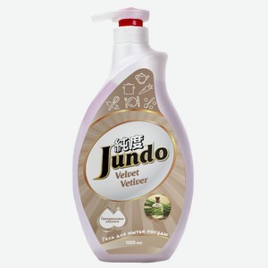 Гель для мытья посуды Jundo Velvet Vetiver концентрированный, 1л, 1 л