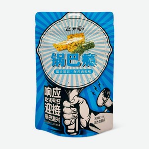 Чипсы рисовые со вкусом морских водорослей и мяса 66г, 66 г