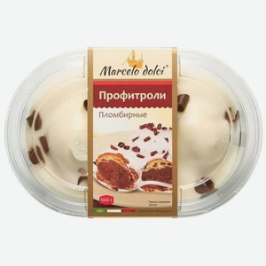 Пирожное Marcelo Dolci профитроли пломбирные, 100г, 100 г
