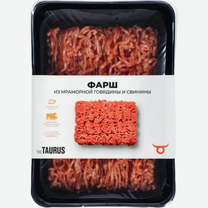 Фарш Taurus из мраморной говядины и свинины 400г, 400 г
