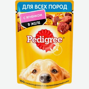 Влажный корм для собак Pedigree ягненок в желе 85г