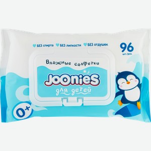 Салфетки влажные детские JOONIES c витамином Е, с клапаном, 96шт