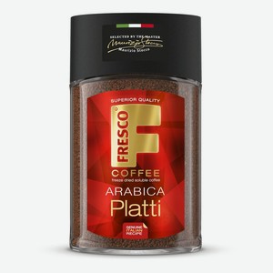 Кофе Fresco Arabica Platti Растворимый Сублимированный 95г