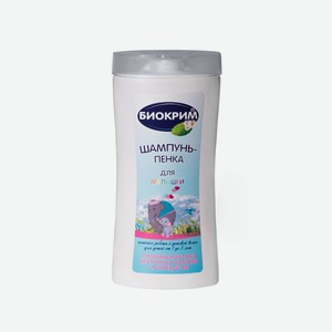 Шампунь-пенка Биокрим для малышей 200мл
