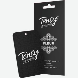 Освежитель подвесной Tensy Exclusive Fleur