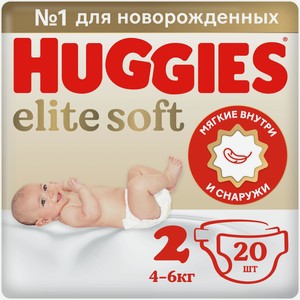 Подгузники Huggies Elite Soft р.2 4-6кг, 20шт