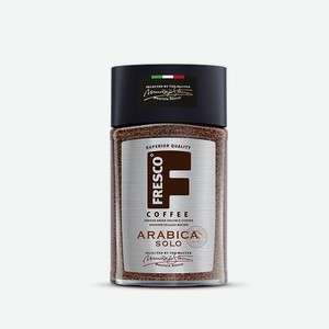 Кофе сублимированный FRESCO Arabica Solo 100 г стеклянная банка