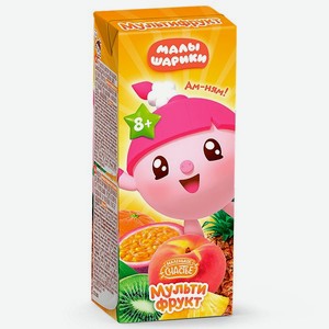 Нектар Малышарики мультифрукт 200мл с 8месяцев Малышарики