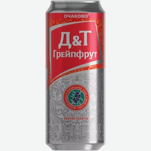 Пивной Напиток Очаково Джин-Тоник Грейпфрут Нефильтр. Пастер. 7% Ж/Б 0,45Л