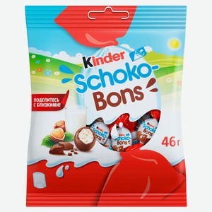 Конфеты шоколадные Kinder Shoco-Bons Бельгия, 46 г