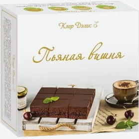 Торт Пьяная вишня 300г