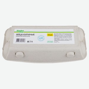 Яйцо куриное «Каждый день» СО коричневое, 10 шт