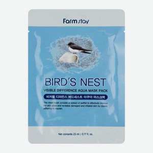 Тканевая маска для лица с экстрактом ласточкиного гнезда Farmstay 23мл