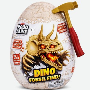 Игровой набор Zuru Robo Alive Раскопки яйцо-сюрприз
