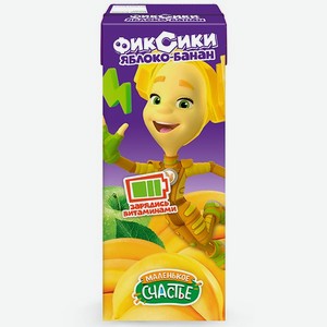 Нектар Фиксики яблочно-банановый 200мл с 6месяцев