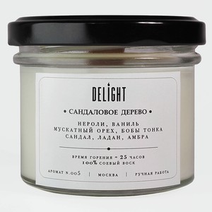 DELÍGHT Свеча ароматическая с деревянным фитилем для дома  Сандаловое дерево , 125 мл
