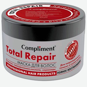 COMPLIMENT Маска для волос полное восстановление, для ломких и поврежденных волос Total Repair, 500 мл