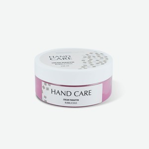 MOZART HOUSE Крем-парафин Cream paraffin Bubblicious Hand Care, 150