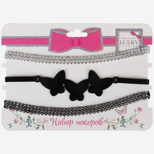 LUKKY Набор из 3-х чокеров Бабочки, 1 шт.