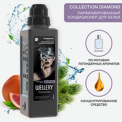 Кондиционер для белья парфюмированный Collection DIAMOND