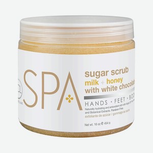 BE CARE LOVE Скраб для рук, ног и тела  Молоко и Мед с белым шоколадом  SPA, 454 г
