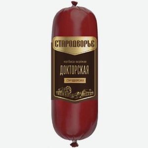 Колбаса Вареная Стародворская Докторская 1кг
