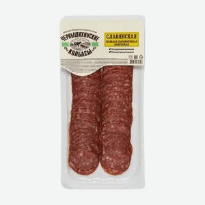 Колбаса Славянская С/к Нарезка Чернышихинские Колбасы 90г