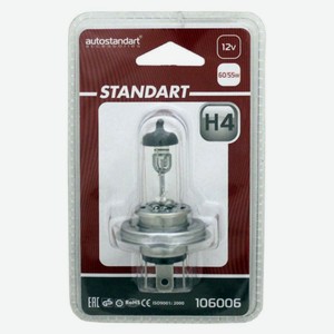 Лампа галогенная головного света  Standart , H4-12V, P43t, 6