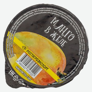 Желе с фруктами Ростагроэкспорт манго 150г