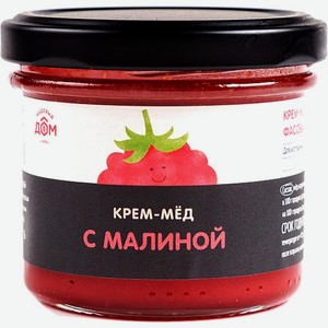 Крем-мёд Медовый Дом с малиной 120г