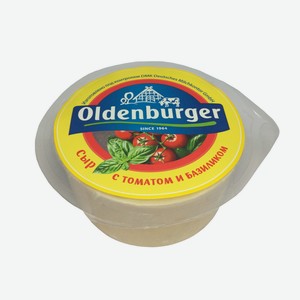 БЗМЖ Сыр Oldenburger с томатом и базиликом 50% 350г Россия