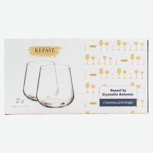 Набор стаканов для воды Crystalite Bohemia Ardea/Amudsen 3