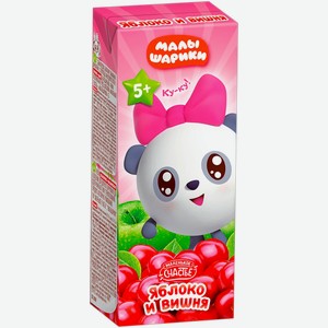 Нектар Маленькое счастье Малышарики яблоко-вишня 200мл