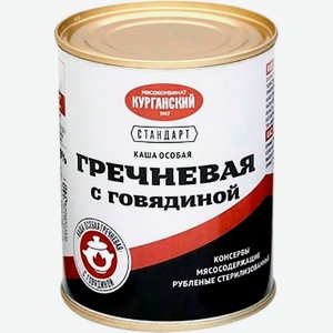 Каша Курганский МК Стандарт гречка с говядиной 340г