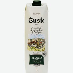 Вино GUSTO Vino бел. п/сл., Россия, 1 L