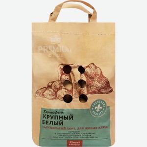 Картофель ЛЕНТА PREMIUM фермерский белый фас вес, Россия