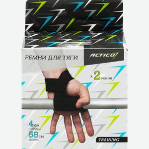 Ремни для тяги ACTIWELL Хлопок,2 шт. VF98405B, Китай