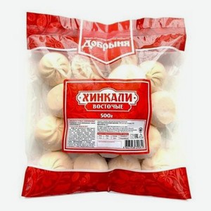ХИНКАЛИ ВОСТОЧНЫЕ ДОБРЫНЯ 800Г. Цена указана по карте  Премия . Цена без карты 147,35 руб