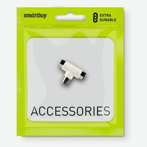 Тройник SmartBuy 2хF-1хM телевизионный