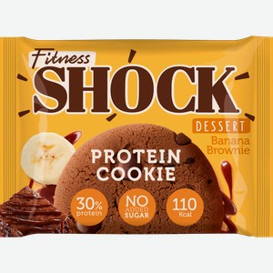 Батончик Fitnesshock Protein Cookie Dessert Банановый брауни 35г