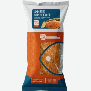 Филе минтая Шифудо в томатном соусе под шубой с морковью и луком 300г