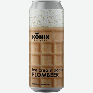 Пивной напиток Konix Brewery Ice Cream Porter Plombeer нефильтрованный осветленный пастеризованный 7%, 450мл, 450 мл